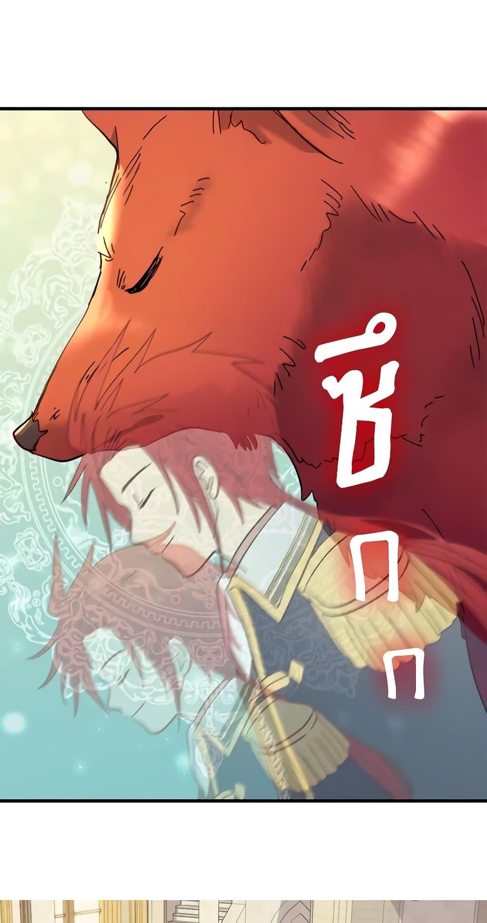 Manga-lc-com อ่านมังงะ อ่านการ์ตูน ออนไลน์ ฟรี The Twins’ New Life ตอนที่ 1 2 3 4 5 6 7 8 9 10 11 12 13 14 ฟรี ไม่มีโฆษณา Manga-lc - อ่าน มังงะ อ่าน การ์ตูน ออนไลน์ อ่านมังงะ ฟรี