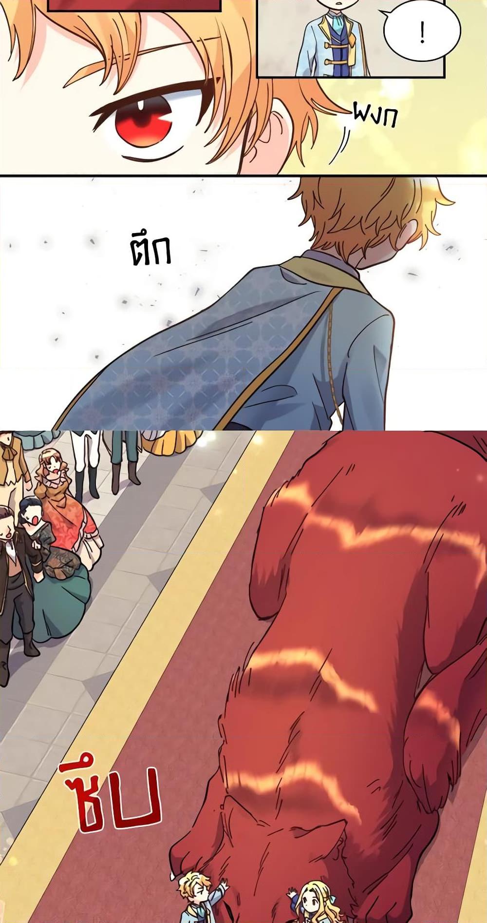 Manga-lc-com อ่านมังงะ อ่านการ์ตูน ออนไลน์ ฟรี The Twins’ New Life ตอนที่ 1 2 3 4 5 6 7 8 9 10 11 12 13 14 ฟรี ไม่มีโฆษณา Manga-lc - อ่าน มังงะ อ่าน การ์ตูน ออนไลน์ อ่านมังงะ ฟรี