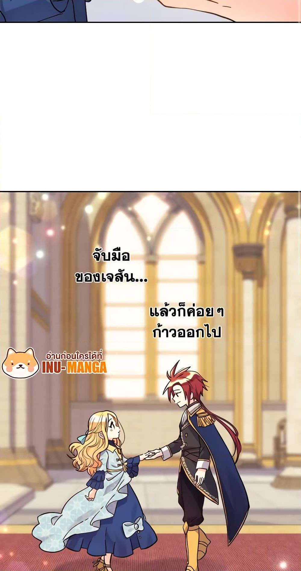 Manga-lc-com อ่านมังงะ อ่านการ์ตูน ออนไลน์ ฟรี The Twins’ New Life ตอนที่ 1 2 3 4 5 6 7 8 9 10 11 12 13 14 ฟรี ไม่มีโฆษณา Manga-lc - อ่าน มังงะ อ่าน การ์ตูน ออนไลน์ อ่านมังงะ ฟรี