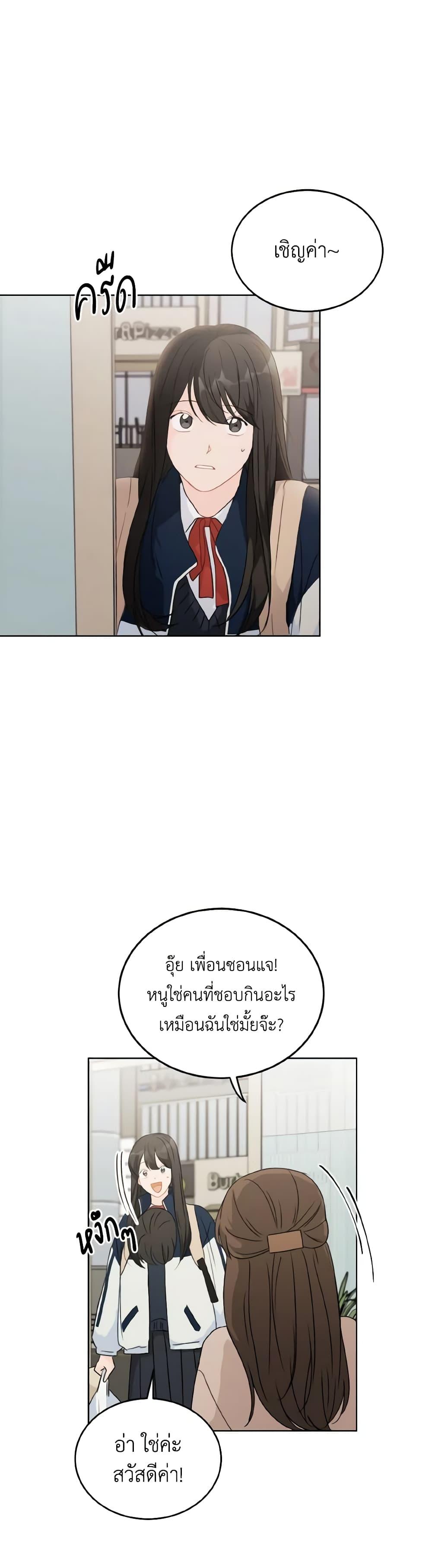Manga-lc-com อ่านมังงะ อ่านการ์ตูน ออนไลน์ ฟรี Lovely Runner ตอนที่ 1 2 3 4 5 6 7 8 9 10 11 12 13 14 ฟรี ไม่มีโฆษณา Manga-lc - อ่าน มังงะ อ่าน การ์ตูน ออนไลน์ อ่านมังงะ ฟรี