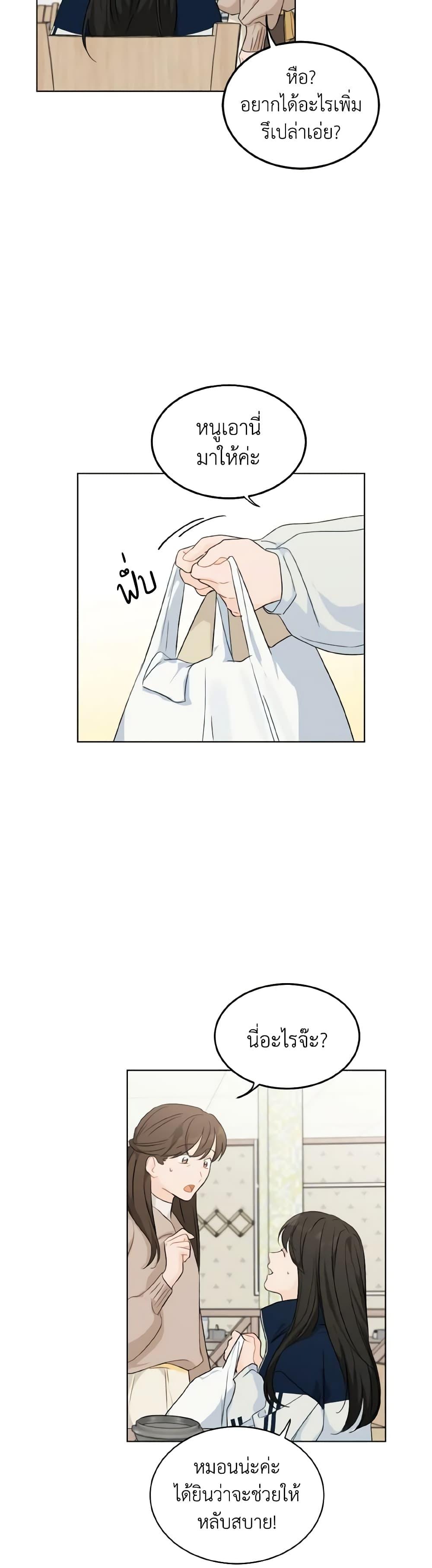 Manga-lc-com อ่านมังงะ อ่านการ์ตูน ออนไลน์ ฟรี Lovely Runner ตอนที่ 1 2 3 4 5 6 7 8 9 10 11 12 13 14 ฟรี ไม่มีโฆษณา Manga-lc - อ่าน มังงะ อ่าน การ์ตูน ออนไลน์ อ่านมังงะ ฟรี