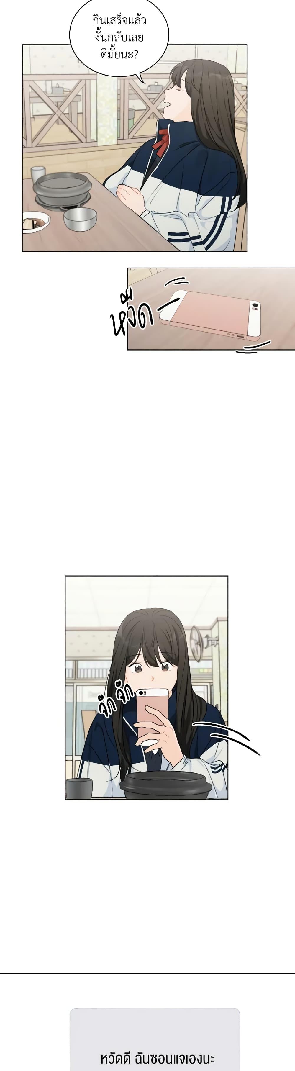 Manga-lc-com อ่านมังงะ อ่านการ์ตูน ออนไลน์ ฟรี Lovely Runner ตอนที่ 1 2 3 4 5 6 7 8 9 10 11 12 13 14 ฟรี ไม่มีโฆษณา Manga-lc - อ่าน มังงะ อ่าน การ์ตูน ออนไลน์ อ่านมังงะ ฟรี