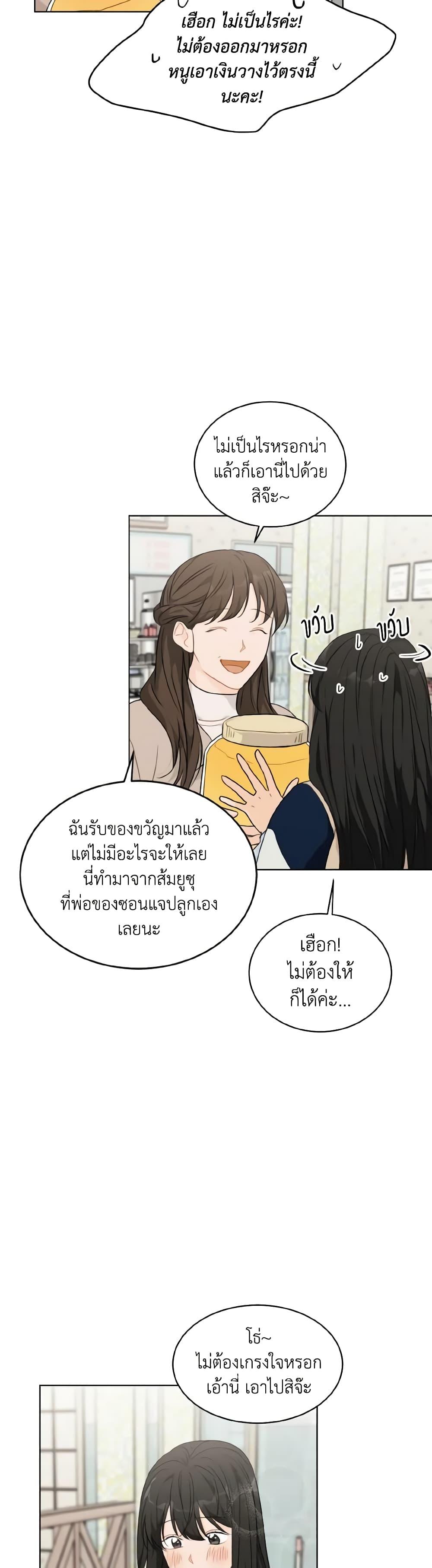 Manga-lc-com อ่านมังงะ อ่านการ์ตูน ออนไลน์ ฟรี Lovely Runner ตอนที่ 1 2 3 4 5 6 7 8 9 10 11 12 13 14 ฟรี ไม่มีโฆษณา Manga-lc - อ่าน มังงะ อ่าน การ์ตูน ออนไลน์ อ่านมังงะ ฟรี