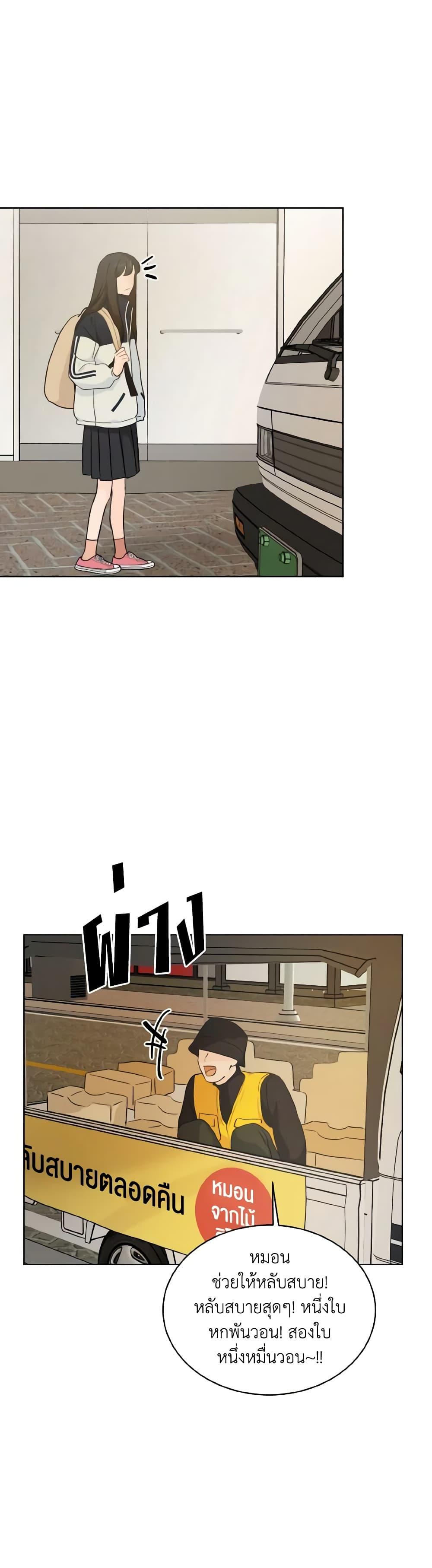 Manga-lc-com อ่านมังงะ อ่านการ์ตูน ออนไลน์ ฟรี Lovely Runner ตอนที่ 1 2 3 4 5 6 7 8 9 10 11 12 13 14 ฟรี ไม่มีโฆษณา Manga-lc - อ่าน มังงะ อ่าน การ์ตูน ออนไลน์ อ่านมังงะ ฟรี