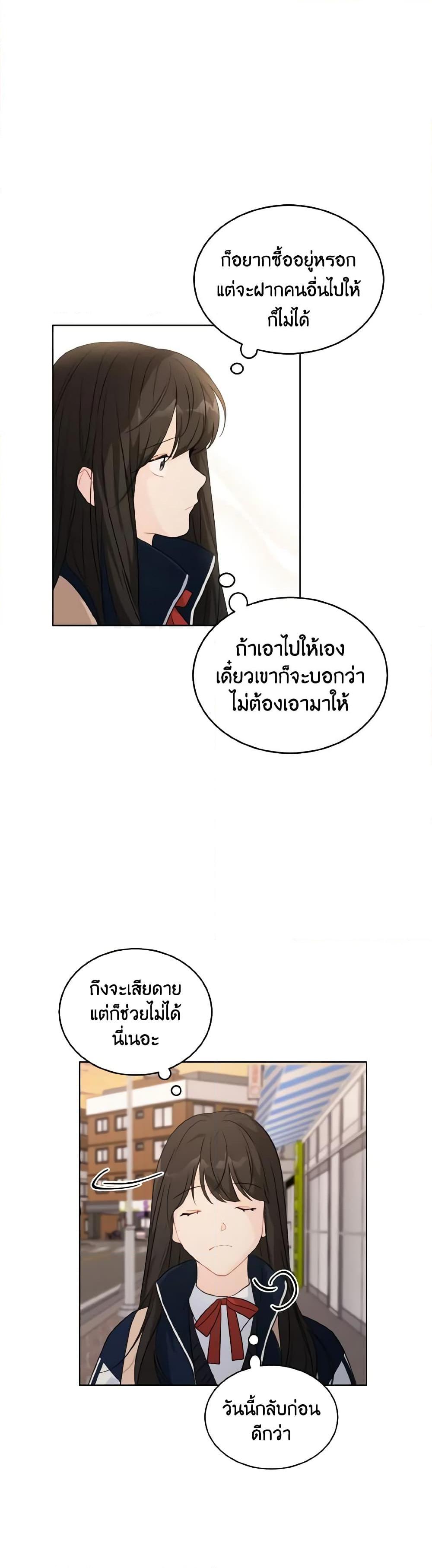 Manga-lc-com อ่านมังงะ อ่านการ์ตูน ออนไลน์ ฟรี Lovely Runner ตอนที่ 1 2 3 4 5 6 7 8 9 10 11 12 13 14 ฟรี ไม่มีโฆษณา Manga-lc - อ่าน มังงะ อ่าน การ์ตูน ออนไลน์ อ่านมังงะ ฟรี