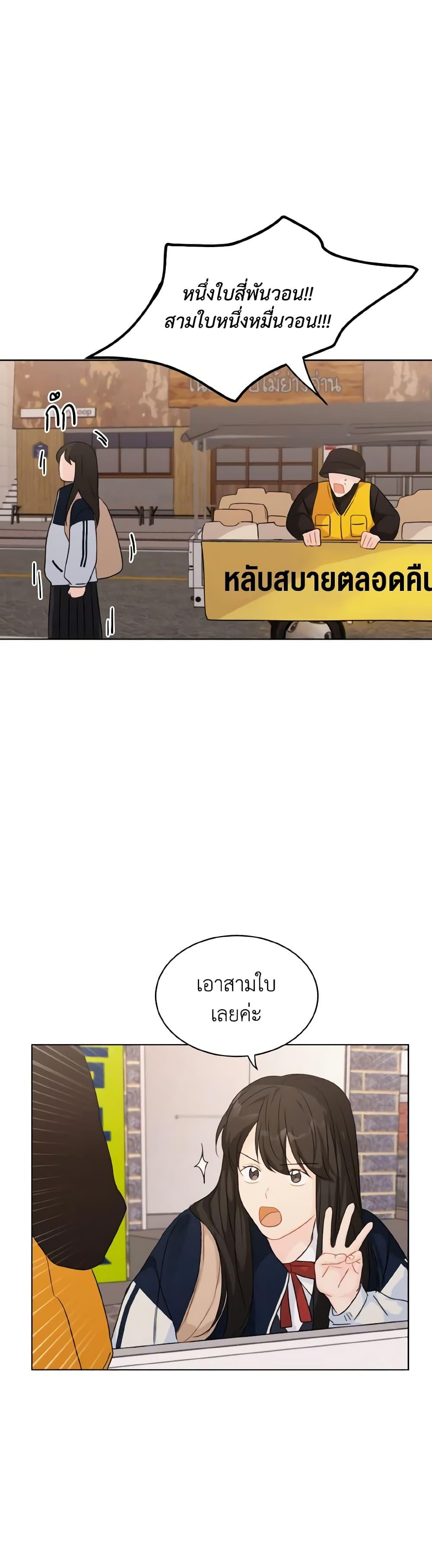 Manga-lc-com อ่านมังงะ อ่านการ์ตูน ออนไลน์ ฟรี Lovely Runner ตอนที่ 1 2 3 4 5 6 7 8 9 10 11 12 13 14 ฟรี ไม่มีโฆษณา Manga-lc - อ่าน มังงะ อ่าน การ์ตูน ออนไลน์ อ่านมังงะ ฟรี