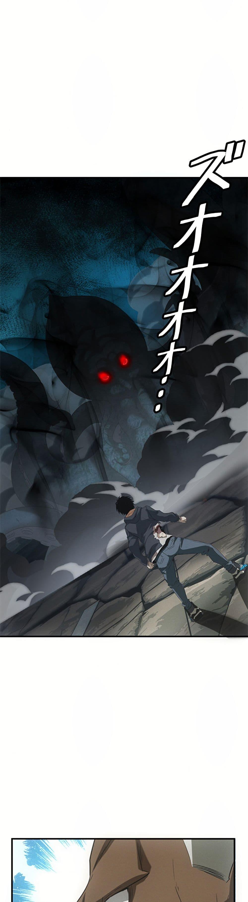 Manga-lc-com อ่านมังงะ อ่านการ์ตูน ออนไลน์ ฟรี Irasshaimase Shuumatsu Sekai ตอนที่ 1 2 3 4 5 6 7 8 9 10 11 12 13 14 ฟรี ไม่มีโฆษณา Manga-lc - อ่าน มังงะ อ่าน การ์ตูน ออนไลน์ อ่านมังงะ ฟรี