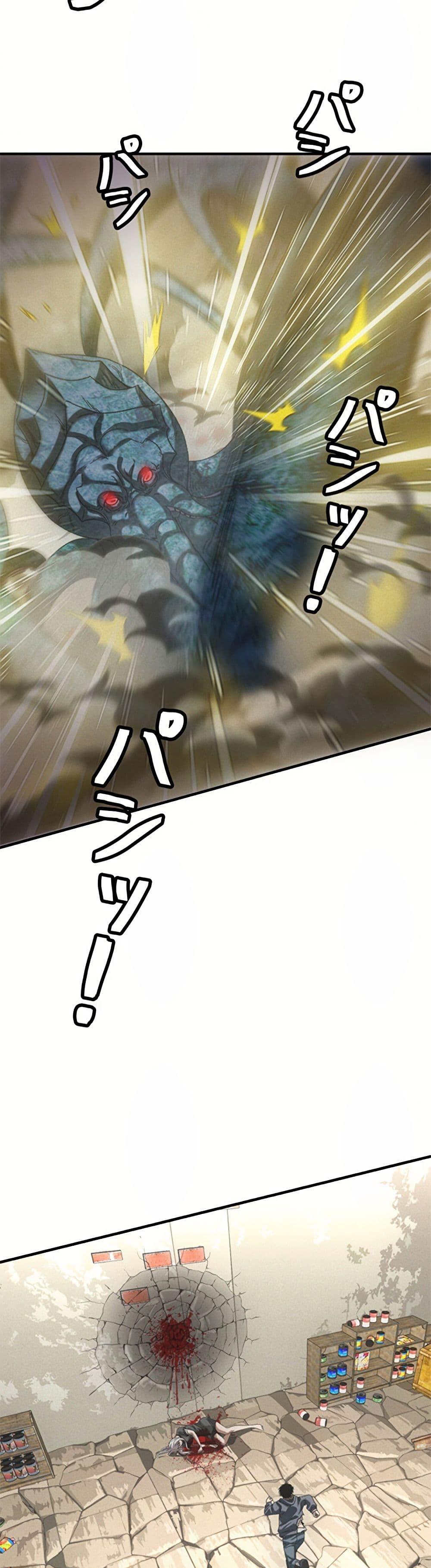 Manga-lc-com อ่านมังงะ อ่านการ์ตูน ออนไลน์ ฟรี Irasshaimase Shuumatsu Sekai ตอนที่ 1 2 3 4 5 6 7 8 9 10 11 12 13 14 ฟรี ไม่มีโฆษณา Manga-lc - อ่าน มังงะ อ่าน การ์ตูน ออนไลน์ อ่านมังงะ ฟรี