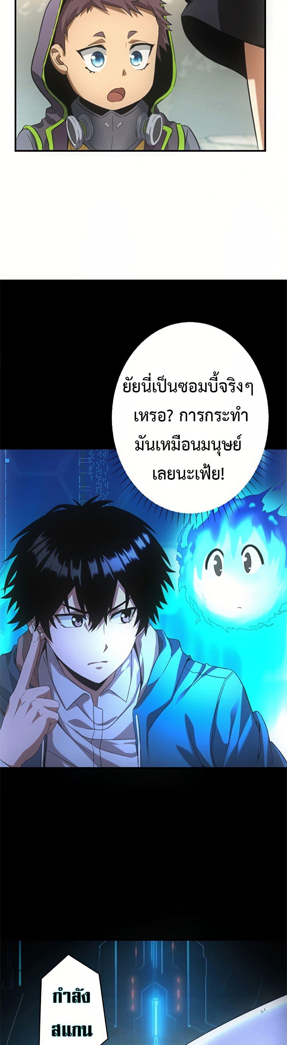Manga-lc-com อ่านมังงะ อ่านการ์ตูน ออนไลน์ ฟรี Irasshaimase Shuumatsu Sekai ตอนที่ 1 2 3 4 5 6 7 8 9 10 11 12 13 14 ฟรี ไม่มีโฆษณา Manga-lc - อ่าน มังงะ อ่าน การ์ตูน ออนไลน์ อ่านมังงะ ฟรี