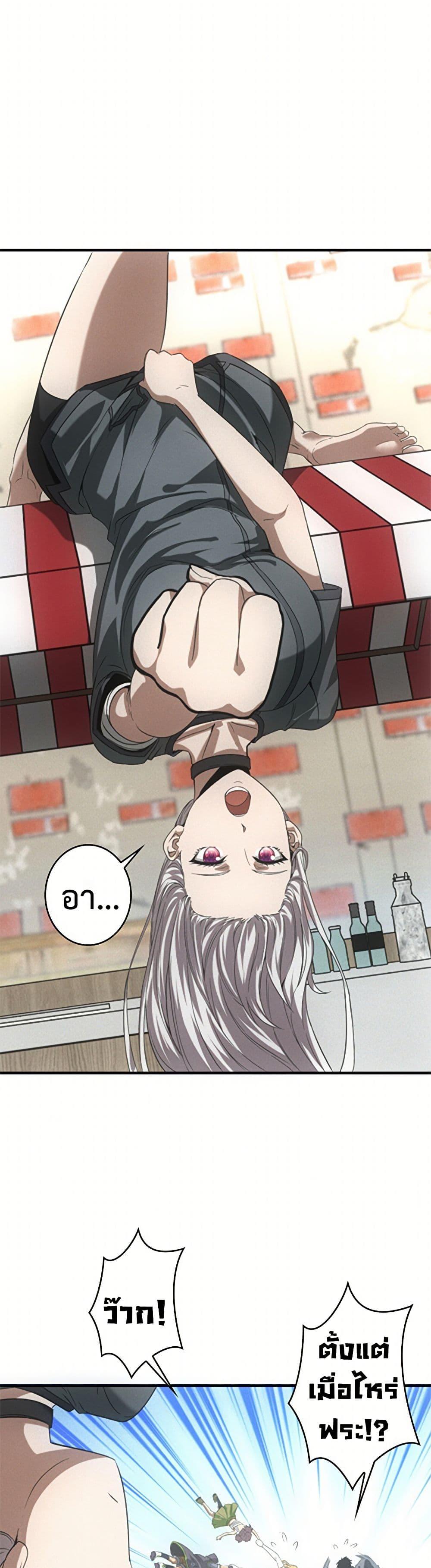 Manga-lc-com อ่านมังงะ อ่านการ์ตูน ออนไลน์ ฟรี Irasshaimase Shuumatsu Sekai ตอนที่ 1 2 3 4 5 6 7 8 9 10 11 12 13 14 ฟรี ไม่มีโฆษณา Manga-lc - อ่าน มังงะ อ่าน การ์ตูน ออนไลน์ อ่านมังงะ ฟรี