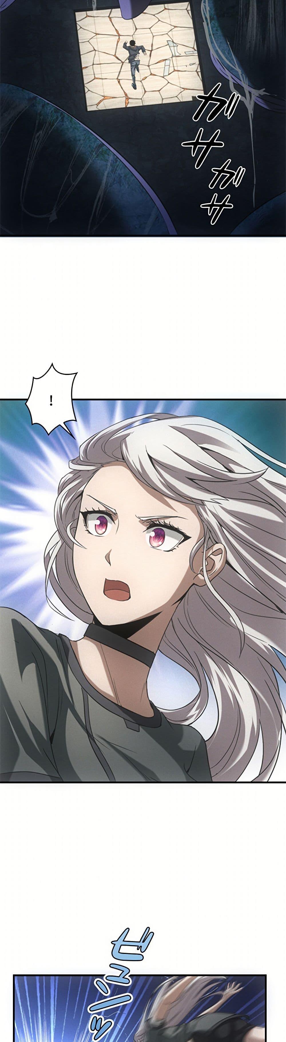 Manga-lc-com อ่านมังงะ อ่านการ์ตูน ออนไลน์ ฟรี Irasshaimase Shuumatsu Sekai ตอนที่ 1 2 3 4 5 6 7 8 9 10 11 12 13 14 ฟรี ไม่มีโฆษณา Manga-lc - อ่าน มังงะ อ่าน การ์ตูน ออนไลน์ อ่านมังงะ ฟรี