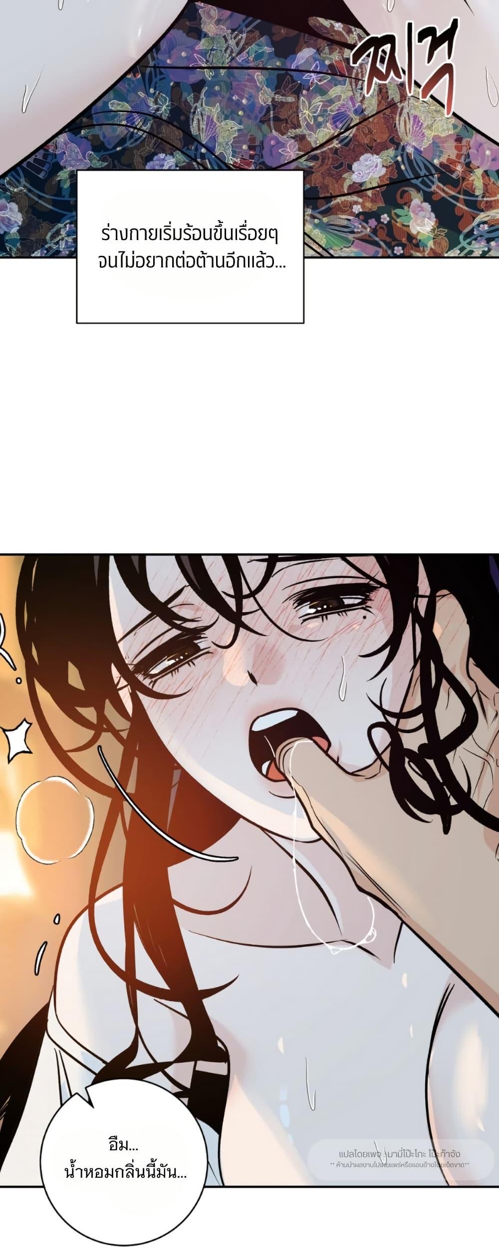 Manga-lc-com อ่านมังงะ อ่านการ์ตูน ออนไลน์ ฟรี Damage Orange ตอนที่ 1 2 3 4 5 6 7 8 9 10 11 12 13 14 ฟรี ไม่มีโฆษณา Manga-lc - อ่าน มังงะ อ่าน การ์ตูน ออนไลน์ อ่านมังงะ ฟรี