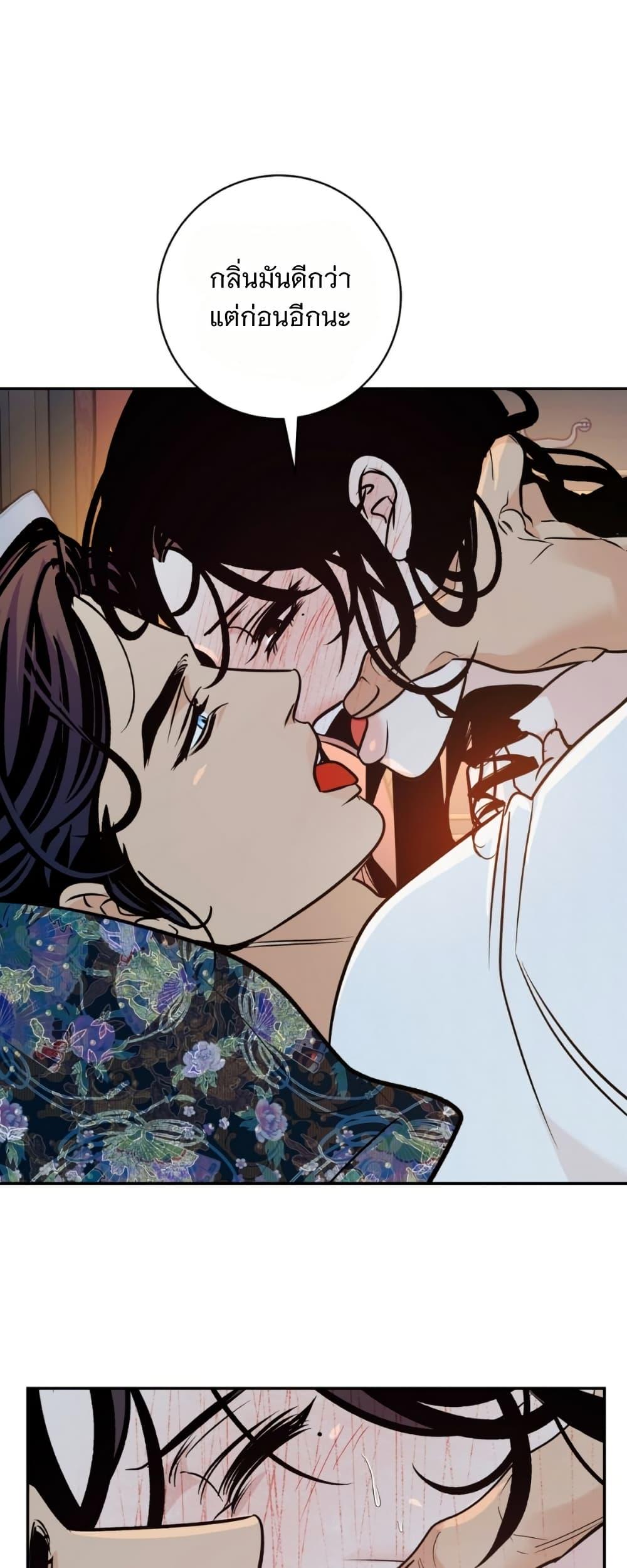 Manga-lc-com อ่านมังงะ อ่านการ์ตูน ออนไลน์ ฟรี Damage Orange ตอนที่ 1 2 3 4 5 6 7 8 9 10 11 12 13 14 ฟรี ไม่มีโฆษณา Manga-lc - อ่าน มังงะ อ่าน การ์ตูน ออนไลน์ อ่านมังงะ ฟรี