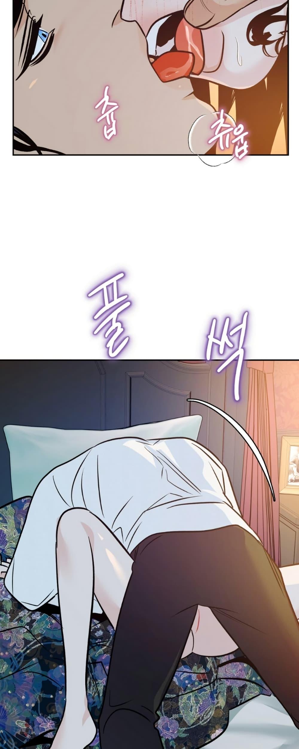 Manga-lc-com อ่านมังงะ อ่านการ์ตูน ออนไลน์ ฟรี Damage Orange ตอนที่ 1 2 3 4 5 6 7 8 9 10 11 12 13 14 ฟรี ไม่มีโฆษณา Manga-lc - อ่าน มังงะ อ่าน การ์ตูน ออนไลน์ อ่านมังงะ ฟรี