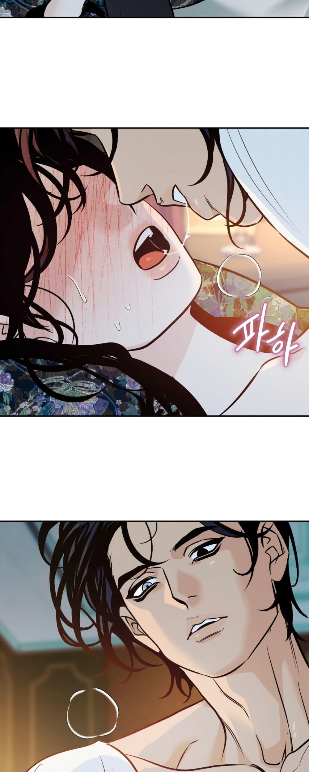 Manga-lc-com อ่านมังงะ อ่านการ์ตูน ออนไลน์ ฟรี Damage Orange ตอนที่ 1 2 3 4 5 6 7 8 9 10 11 12 13 14 ฟรี ไม่มีโฆษณา Manga-lc - อ่าน มังงะ อ่าน การ์ตูน ออนไลน์ อ่านมังงะ ฟรี