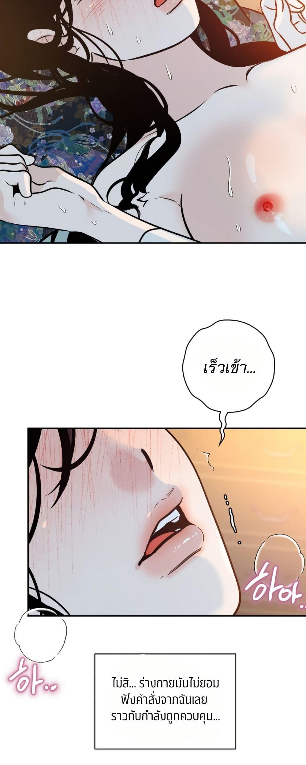 Manga-lc-com อ่านมังงะ อ่านการ์ตูน ออนไลน์ ฟรี Damage Orange ตอนที่ 1 2 3 4 5 6 7 8 9 10 11 12 13 14 ฟรี ไม่มีโฆษณา Manga-lc - อ่าน มังงะ อ่าน การ์ตูน ออนไลน์ อ่านมังงะ ฟรี