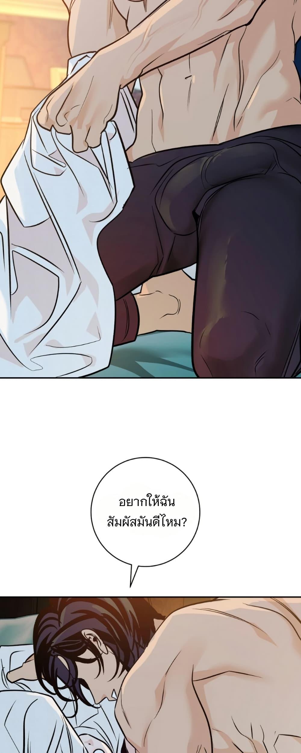 Manga-lc-com อ่านมังงะ อ่านการ์ตูน ออนไลน์ ฟรี Damage Orange ตอนที่ 1 2 3 4 5 6 7 8 9 10 11 12 13 14 ฟรี ไม่มีโฆษณา Manga-lc - อ่าน มังงะ อ่าน การ์ตูน ออนไลน์ อ่านมังงะ ฟรี