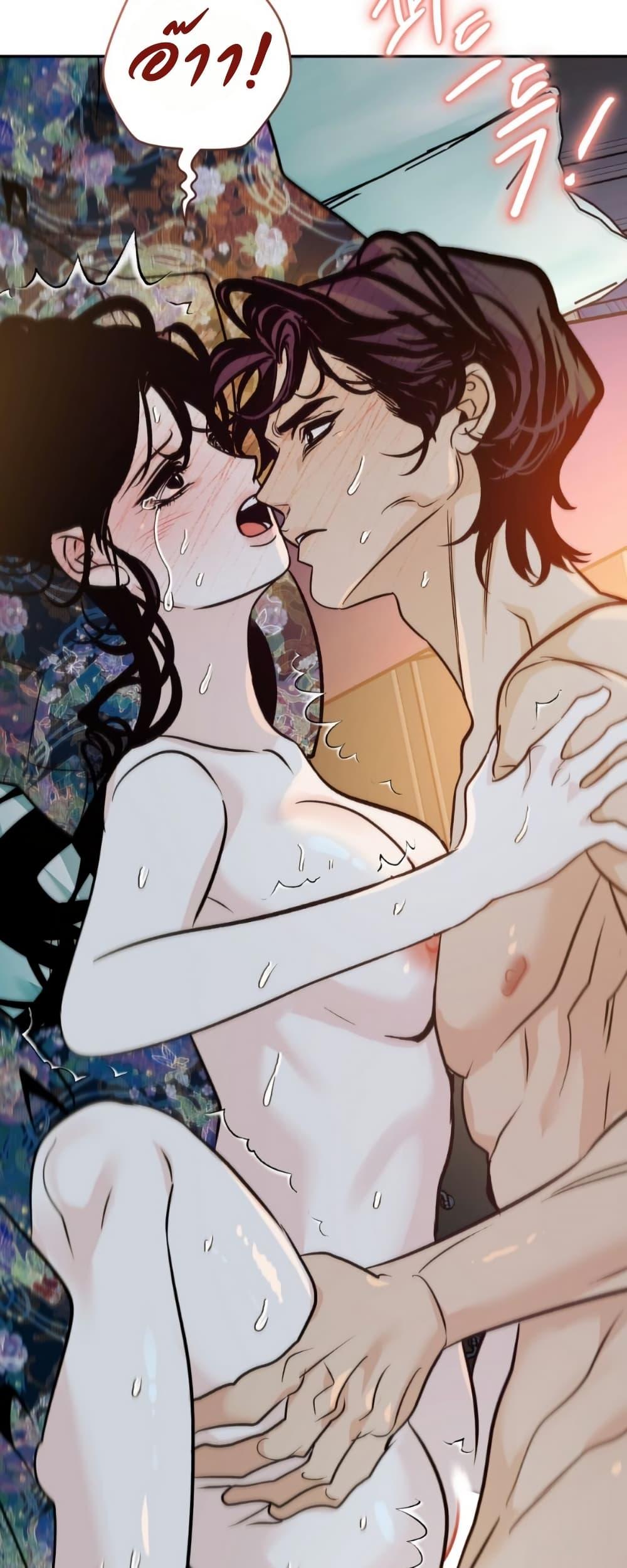 Manga-lc-com อ่านมังงะ อ่านการ์ตูน ออนไลน์ ฟรี Damage Orange ตอนที่ 1 2 3 4 5 6 7 8 9 10 11 12 13 14 ฟรี ไม่มีโฆษณา Manga-lc - อ่าน มังงะ อ่าน การ์ตูน ออนไลน์ อ่านมังงะ ฟรี