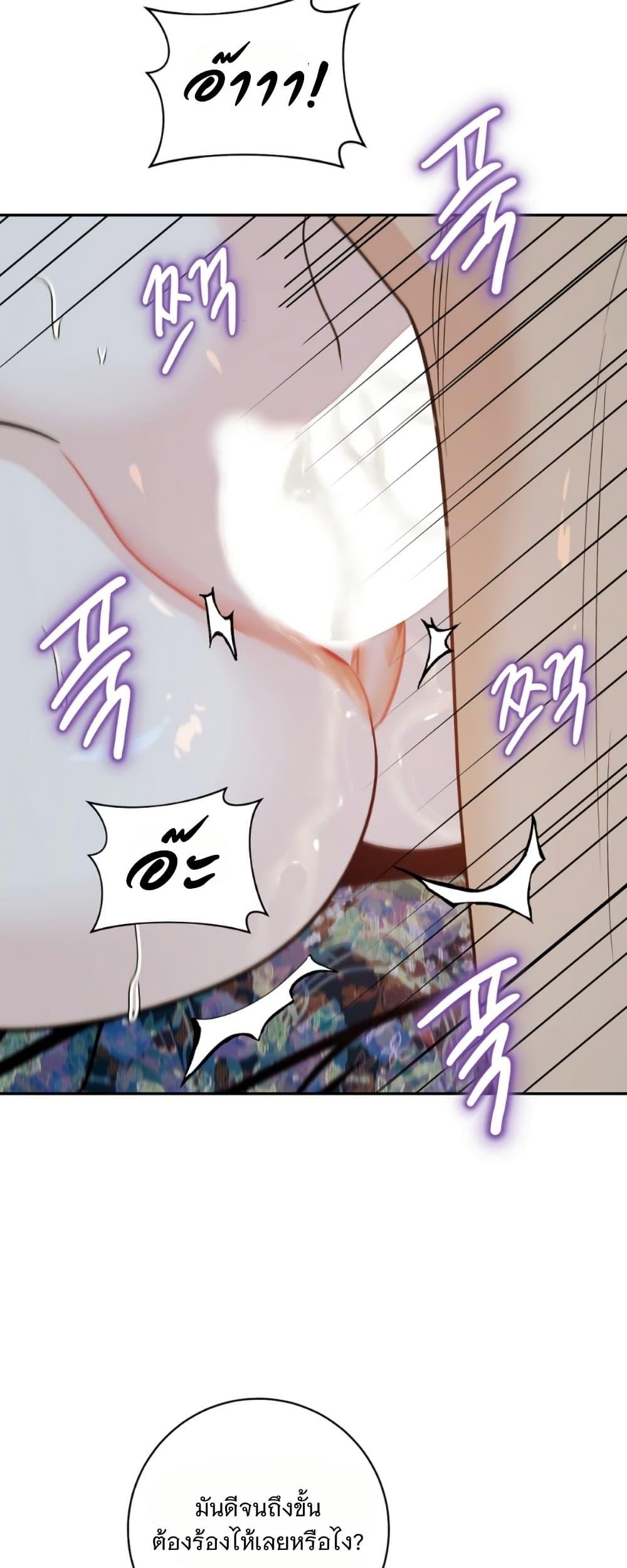 Manga-lc-com อ่านมังงะ อ่านการ์ตูน ออนไลน์ ฟรี Damage Orange ตอนที่ 1 2 3 4 5 6 7 8 9 10 11 12 13 14 ฟรี ไม่มีโฆษณา Manga-lc - อ่าน มังงะ อ่าน การ์ตูน ออนไลน์ อ่านมังงะ ฟรี