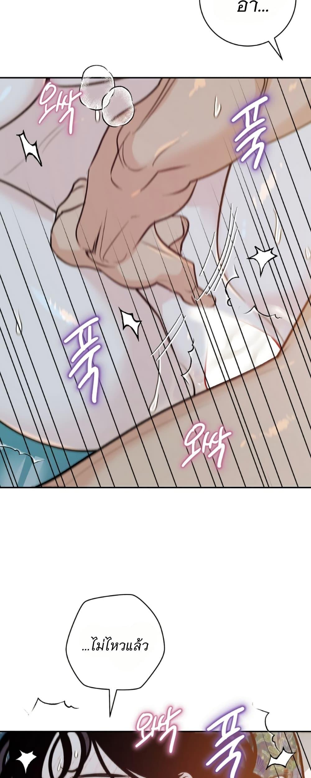 Manga-lc-com อ่านมังงะ อ่านการ์ตูน ออนไลน์ ฟรี Damage Orange ตอนที่ 1 2 3 4 5 6 7 8 9 10 11 12 13 14 ฟรี ไม่มีโฆษณา Manga-lc - อ่าน มังงะ อ่าน การ์ตูน ออนไลน์ อ่านมังงะ ฟรี