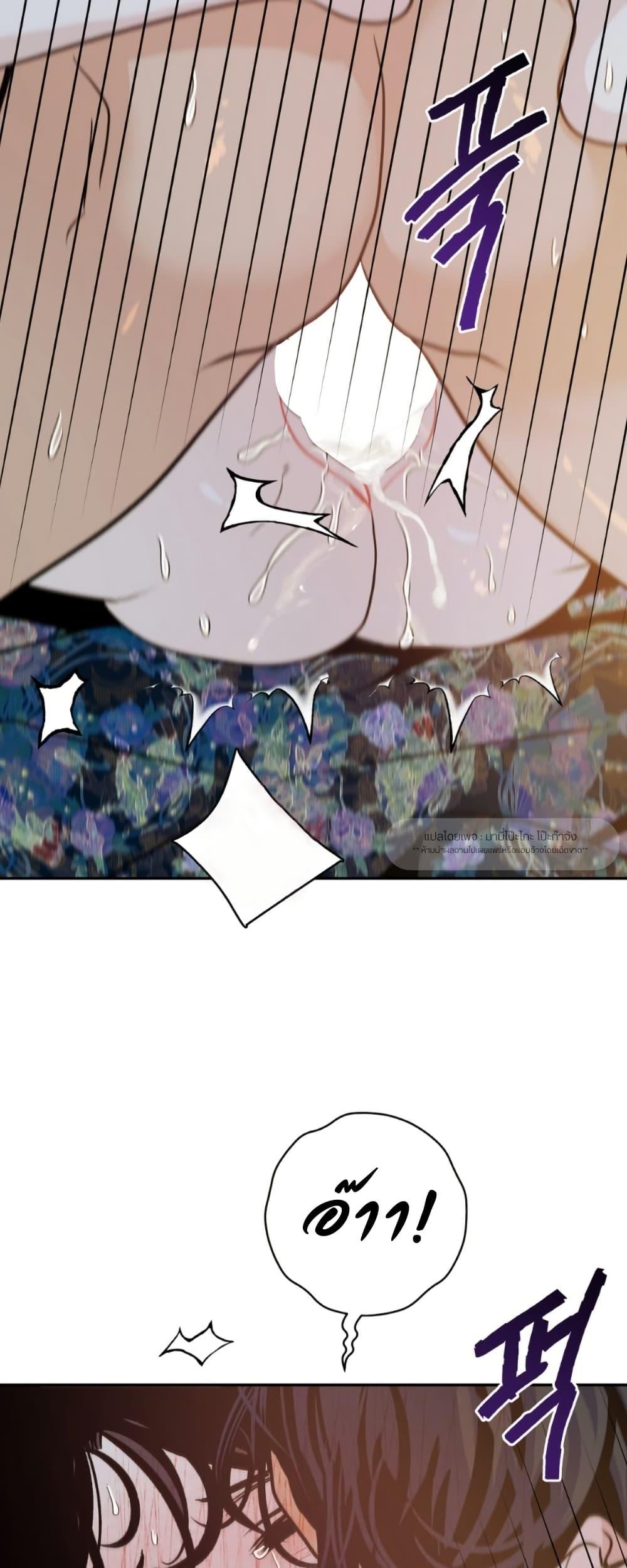 Manga-lc-com อ่านมังงะ อ่านการ์ตูน ออนไลน์ ฟรี Damage Orange ตอนที่ 1 2 3 4 5 6 7 8 9 10 11 12 13 14 ฟรี ไม่มีโฆษณา Manga-lc - อ่าน มังงะ อ่าน การ์ตูน ออนไลน์ อ่านมังงะ ฟรี