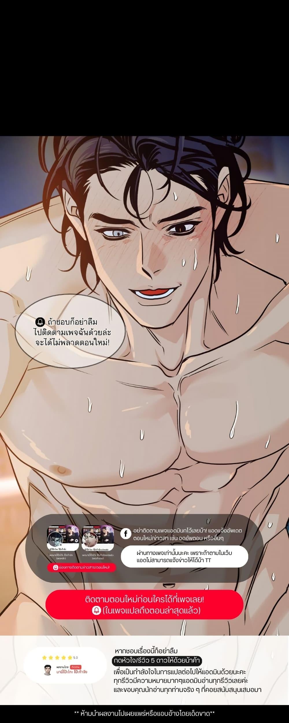 Manga-lc-com อ่านมังงะ อ่านการ์ตูน ออนไลน์ ฟรี Damage Orange ตอนที่ 1 2 3 4 5 6 7 8 9 10 11 12 13 14 ฟรี ไม่มีโฆษณา Manga-lc - อ่าน มังงะ อ่าน การ์ตูน ออนไลน์ อ่านมังงะ ฟรี