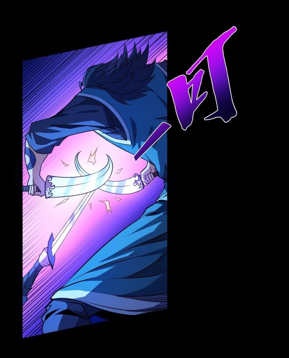 Manga-lc-com อ่านมังงะ อ่านการ์ตูน ออนไลน์ ฟรี God of Martial Arts ตอนที่ 1 2 3 4 5 6 7 8 9 10 11 12 13 14 ฟรี ไม่มีโฆษณา Manga-lc - อ่าน มังงะ อ่าน การ์ตูน ออนไลน์ อ่านมังงะ ฟรี