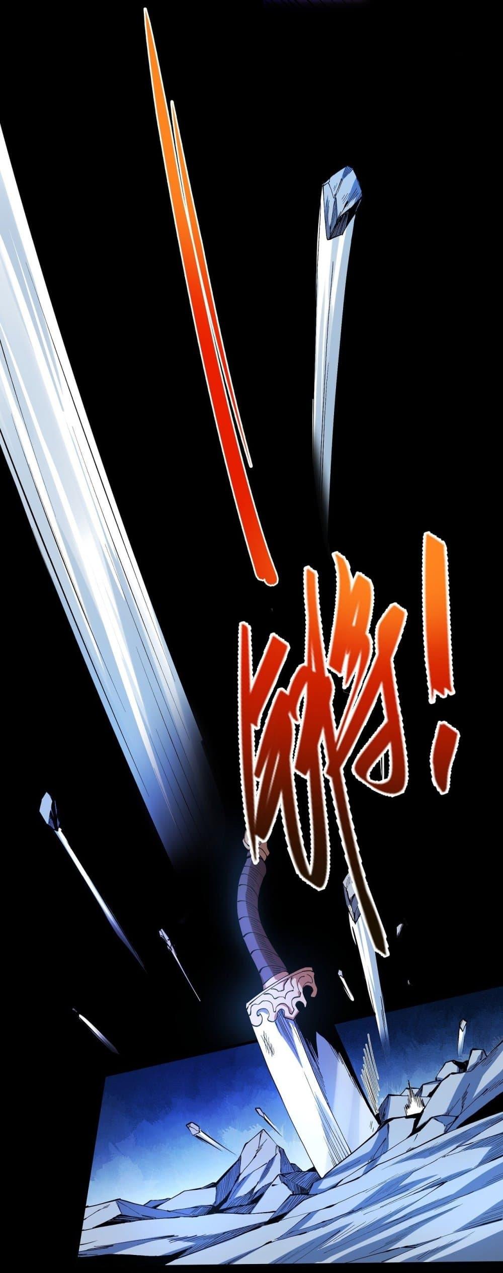 Manga-lc-com อ่านมังงะ อ่านการ์ตูน ออนไลน์ ฟรี God of Martial Arts ตอนที่ 1 2 3 4 5 6 7 8 9 10 11 12 13 14 ฟรี ไม่มีโฆษณา Manga-lc - อ่าน มังงะ อ่าน การ์ตูน ออนไลน์ อ่านมังงะ ฟรี