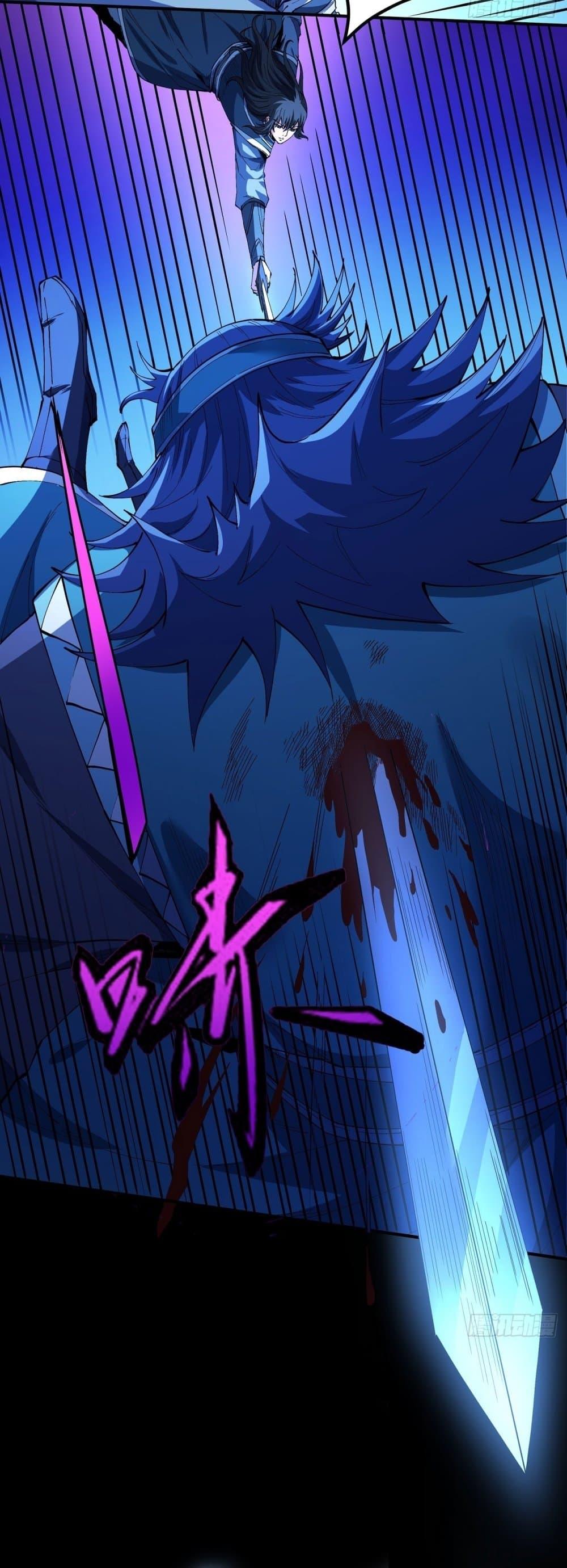 Manga-lc-com อ่านมังงะ อ่านการ์ตูน ออนไลน์ ฟรี God of Martial Arts ตอนที่ 1 2 3 4 5 6 7 8 9 10 11 12 13 14 ฟรี ไม่มีโฆษณา Manga-lc - อ่าน มังงะ อ่าน การ์ตูน ออนไลน์ อ่านมังงะ ฟรี