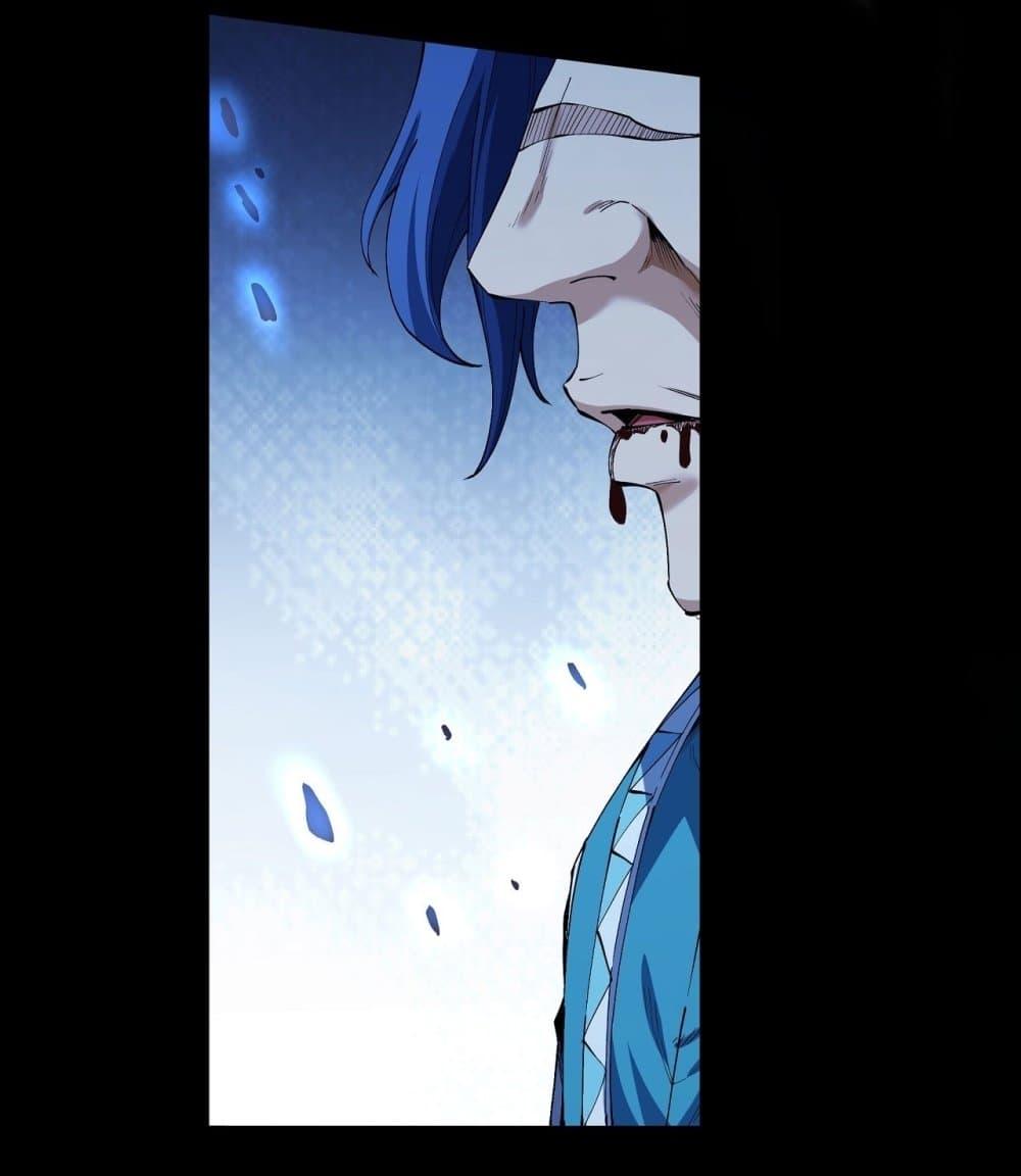 Manga-lc-com อ่านมังงะ อ่านการ์ตูน ออนไลน์ ฟรี God of Martial Arts ตอนที่ 1 2 3 4 5 6 7 8 9 10 11 12 13 14 ฟรี ไม่มีโฆษณา Manga-lc - อ่าน มังงะ อ่าน การ์ตูน ออนไลน์ อ่านมังงะ ฟรี