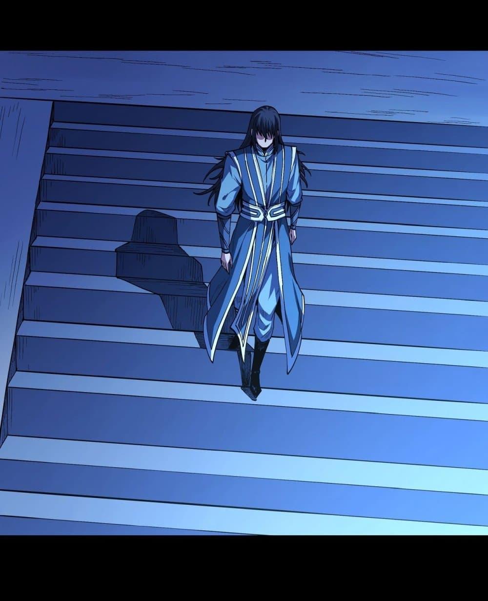 Manga-lc-com อ่านมังงะ อ่านการ์ตูน ออนไลน์ ฟรี God of Martial Arts ตอนที่ 1 2 3 4 5 6 7 8 9 10 11 12 13 14 ฟรี ไม่มีโฆษณา Manga-lc - อ่าน มังงะ อ่าน การ์ตูน ออนไลน์ อ่านมังงะ ฟรี