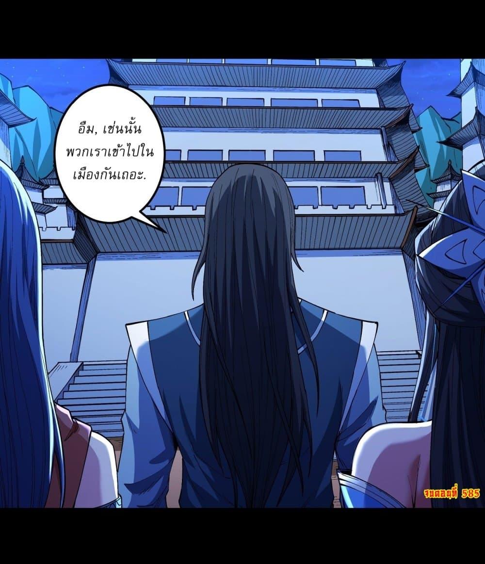 Manga-lc-com อ่านมังงะ อ่านการ์ตูน ออนไลน์ ฟรี God of Martial Arts ตอนที่ 1 2 3 4 5 6 7 8 9 10 11 12 13 14 ฟรี ไม่มีโฆษณา Manga-lc - อ่าน มังงะ อ่าน การ์ตูน ออนไลน์ อ่านมังงะ ฟรี