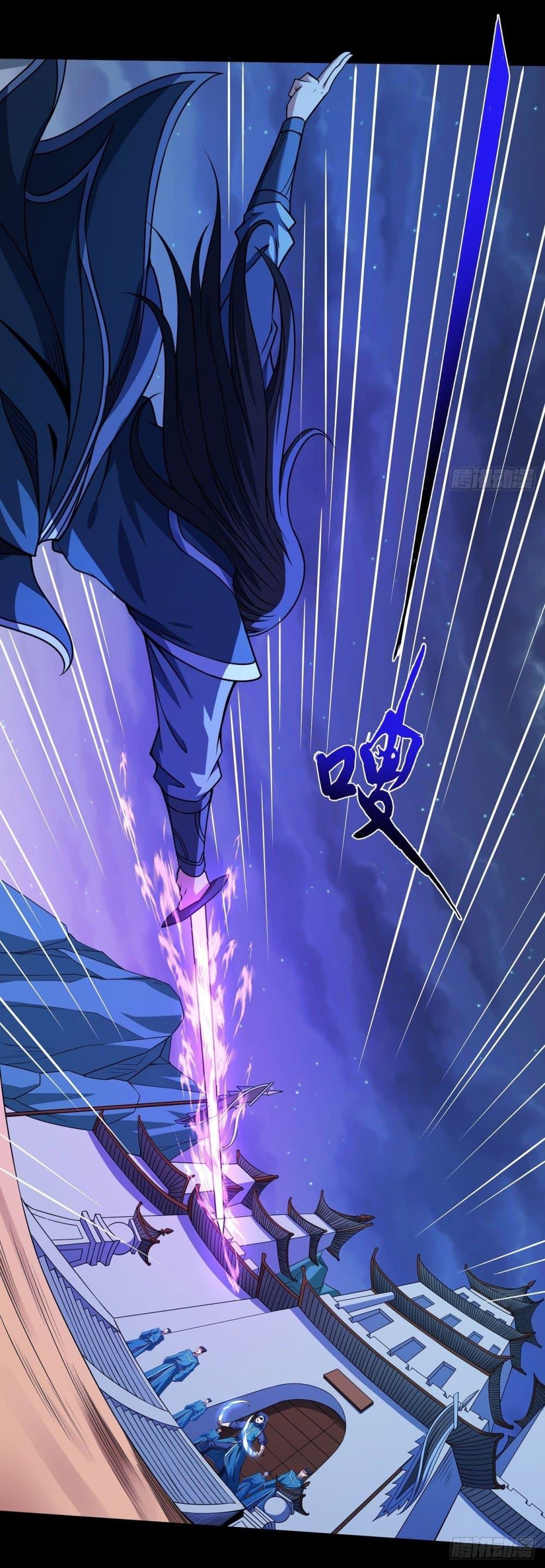 Manga-lc-com อ่านมังงะ อ่านการ์ตูน ออนไลน์ ฟรี God of Martial Arts ตอนที่ 1 2 3 4 5 6 7 8 9 10 11 12 13 14 ฟรี ไม่มีโฆษณา Manga-lc - อ่าน มังงะ อ่าน การ์ตูน ออนไลน์ อ่านมังงะ ฟรี