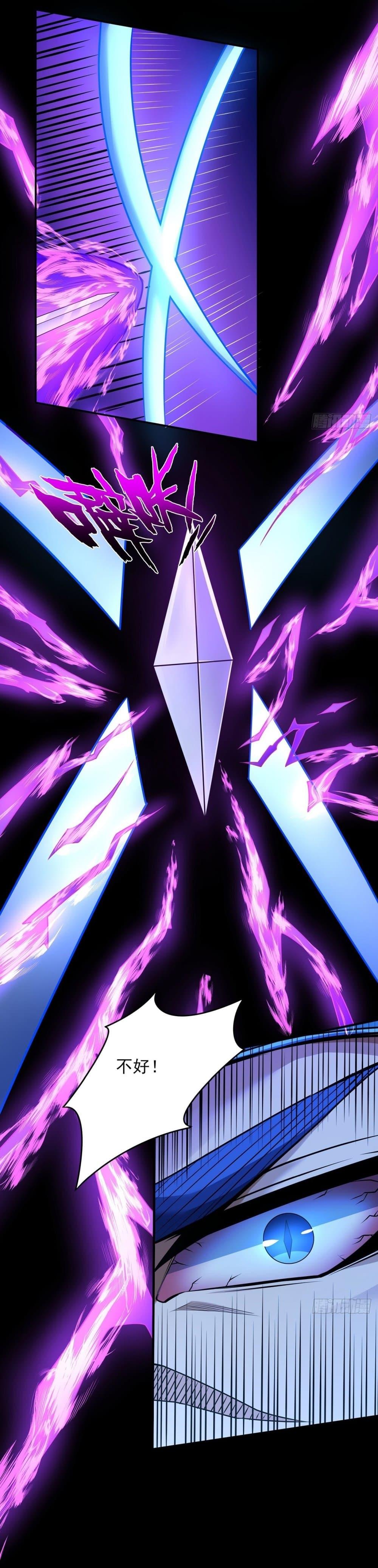 Manga-lc-com อ่านมังงะ อ่านการ์ตูน ออนไลน์ ฟรี God of Martial Arts ตอนที่ 1 2 3 4 5 6 7 8 9 10 11 12 13 14 ฟรี ไม่มีโฆษณา Manga-lc - อ่าน มังงะ อ่าน การ์ตูน ออนไลน์ อ่านมังงะ ฟรี