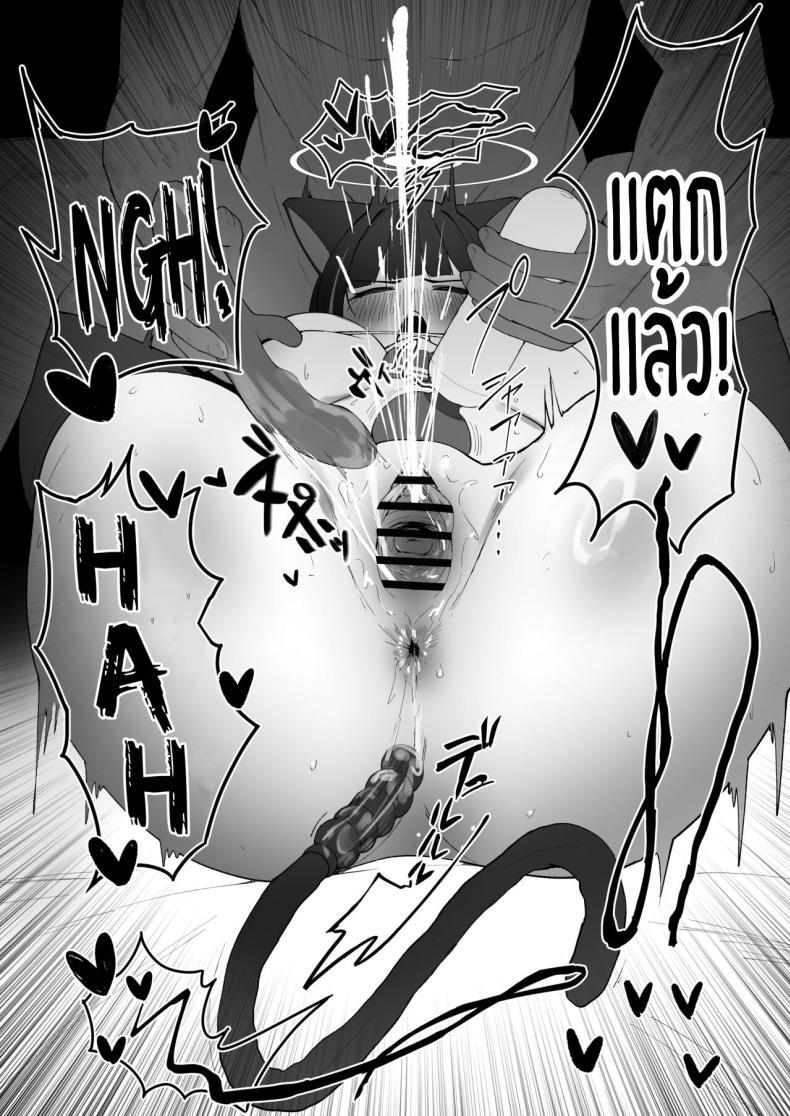 Doujin-Lc- อ่าน โดจิน มังฮวา เกาหลี ญี่ปุ่น จีน แปลไทย ให้คาซึสะช่วยผ่อนคลายเอง [Mannen Junyuuki] KAZUSAddiction II -Kyouyama Chuudoku- II (Blue Archive) ตอนที่ 1 2 3 4 5 6 7 8 9 10 11 12 13 14 ฟรี ไม่มีโฆษณา อ่าน โดจิน Manhwa เกาหลี ญี่ปุ่น จีน เรามีครบ คัดมาให้เน้นๆ โดจิน 18+ รับประกันความฟินโดย  Doujin Lc