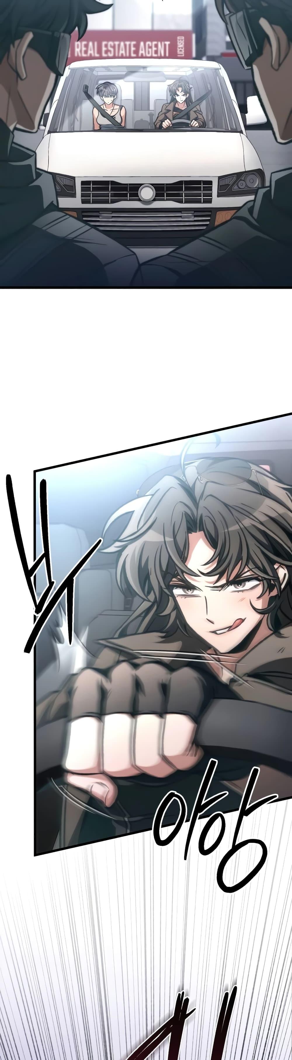 Manga-lc-com อ่านมังงะ อ่านการ์ตูน ออนไลน์ ฟรี The Genius Assassin Who Takes it All ตอนที่ 1 2 3 4 5 6 7 8 9 10 11 12 13 14 ฟรี ไม่มีโฆษณา Manga-lc - อ่าน มังงะ อ่าน การ์ตูน ออนไลน์ อ่านมังงะ ฟรี