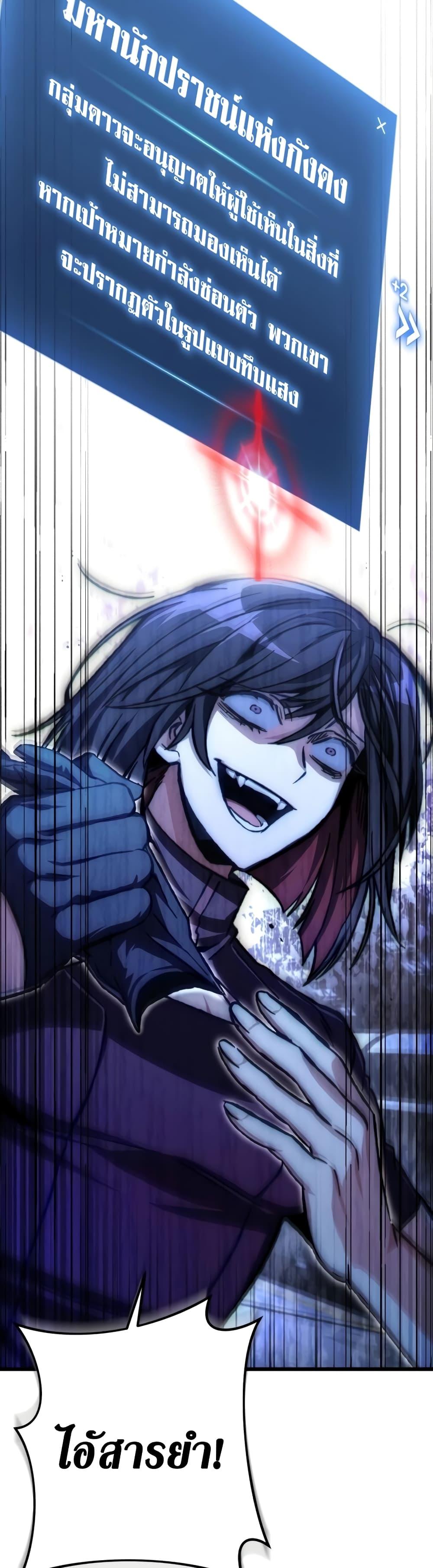 Manga-lc-com อ่านมังงะ อ่านการ์ตูน ออนไลน์ ฟรี The Genius Assassin Who Takes it All ตอนที่ 1 2 3 4 5 6 7 8 9 10 11 12 13 14 ฟรี ไม่มีโฆษณา Manga-lc - อ่าน มังงะ อ่าน การ์ตูน ออนไลน์ อ่านมังงะ ฟรี