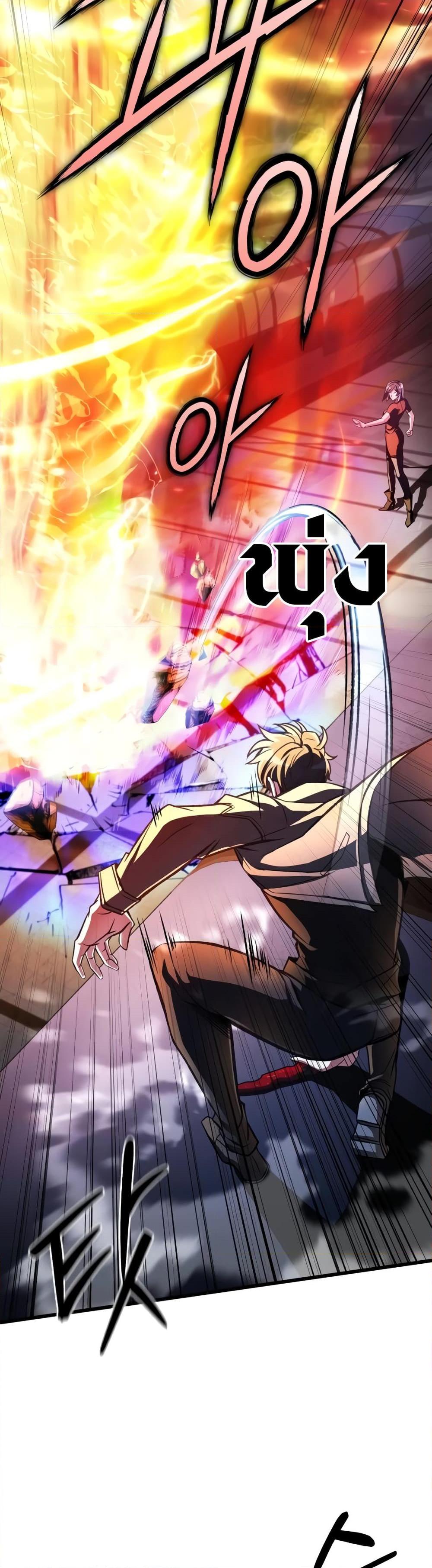 Manga-lc-com อ่านมังงะ อ่านการ์ตูน ออนไลน์ ฟรี The Genius Assassin Who Takes it All ตอนที่ 1 2 3 4 5 6 7 8 9 10 11 12 13 14 ฟรี ไม่มีโฆษณา Manga-lc - อ่าน มังงะ อ่าน การ์ตูน ออนไลน์ อ่านมังงะ ฟรี