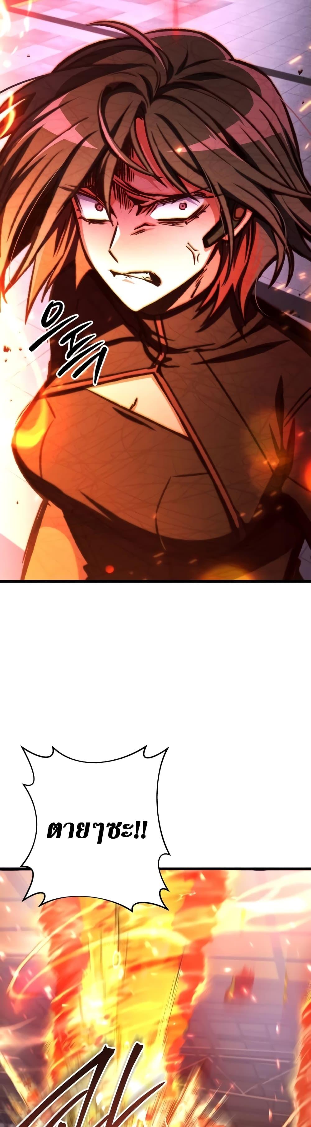 Manga-lc-com อ่านมังงะ อ่านการ์ตูน ออนไลน์ ฟรี The Genius Assassin Who Takes it All ตอนที่ 1 2 3 4 5 6 7 8 9 10 11 12 13 14 ฟรี ไม่มีโฆษณา Manga-lc - อ่าน มังงะ อ่าน การ์ตูน ออนไลน์ อ่านมังงะ ฟรี