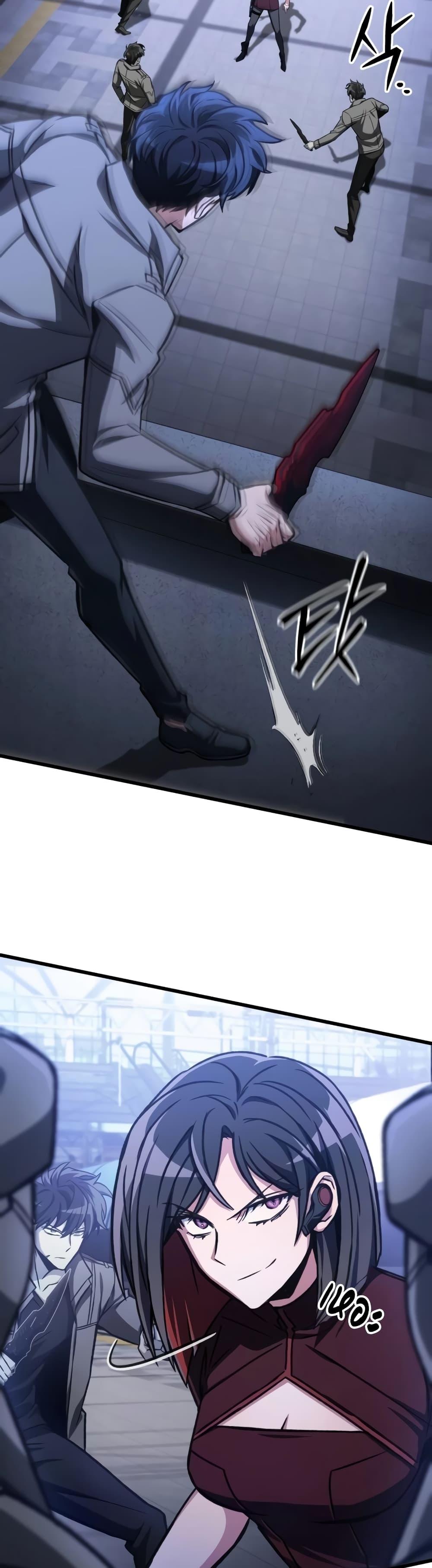 Manga-lc-com อ่านมังงะ อ่านการ์ตูน ออนไลน์ ฟรี The Genius Assassin Who Takes it All ตอนที่ 1 2 3 4 5 6 7 8 9 10 11 12 13 14 ฟรี ไม่มีโฆษณา Manga-lc - อ่าน มังงะ อ่าน การ์ตูน ออนไลน์ อ่านมังงะ ฟรี