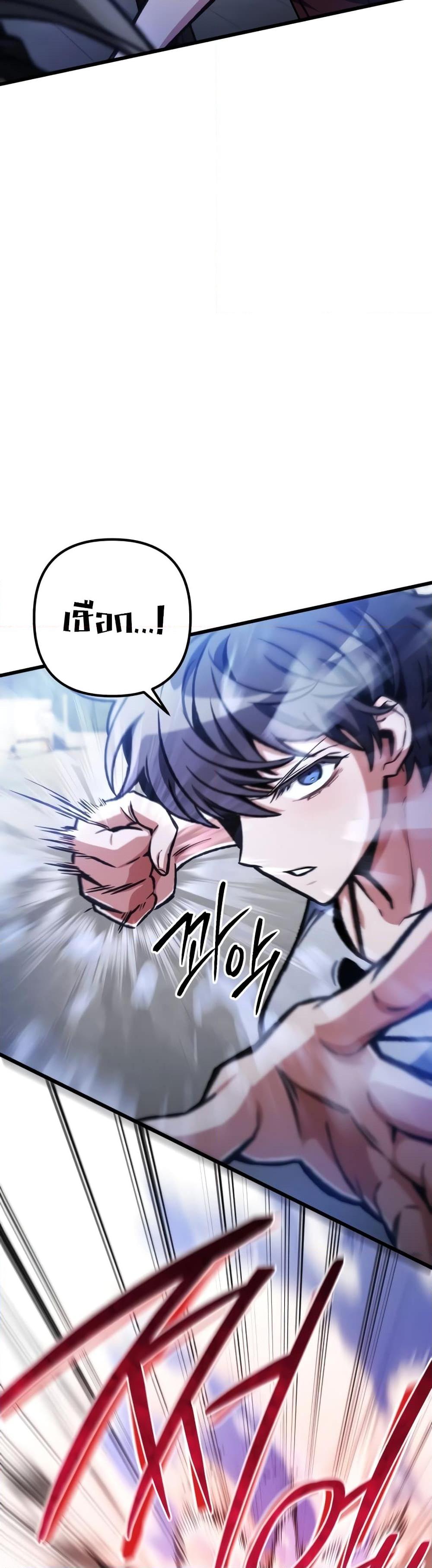 Manga-lc-com อ่านมังงะ อ่านการ์ตูน ออนไลน์ ฟรี The Genius Assassin Who Takes it All ตอนที่ 1 2 3 4 5 6 7 8 9 10 11 12 13 14 ฟรี ไม่มีโฆษณา Manga-lc - อ่าน มังงะ อ่าน การ์ตูน ออนไลน์ อ่านมังงะ ฟรี