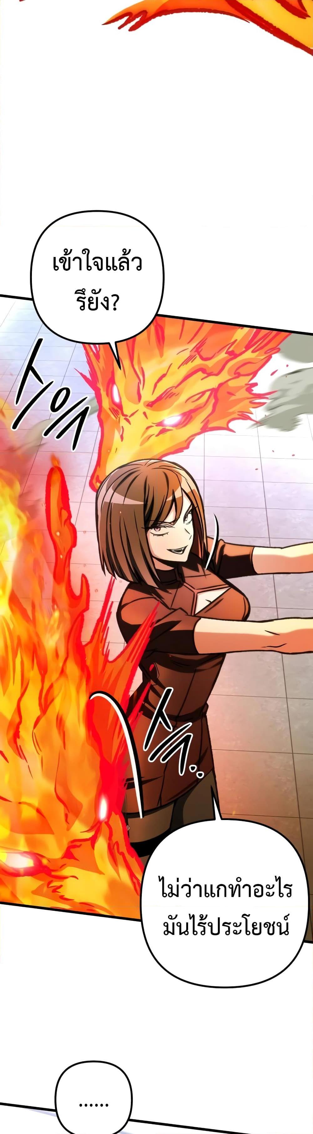 Manga-lc-com อ่านมังงะ อ่านการ์ตูน ออนไลน์ ฟรี The Genius Assassin Who Takes it All ตอนที่ 1 2 3 4 5 6 7 8 9 10 11 12 13 14 ฟรี ไม่มีโฆษณา Manga-lc - อ่าน มังงะ อ่าน การ์ตูน ออนไลน์ อ่านมังงะ ฟรี