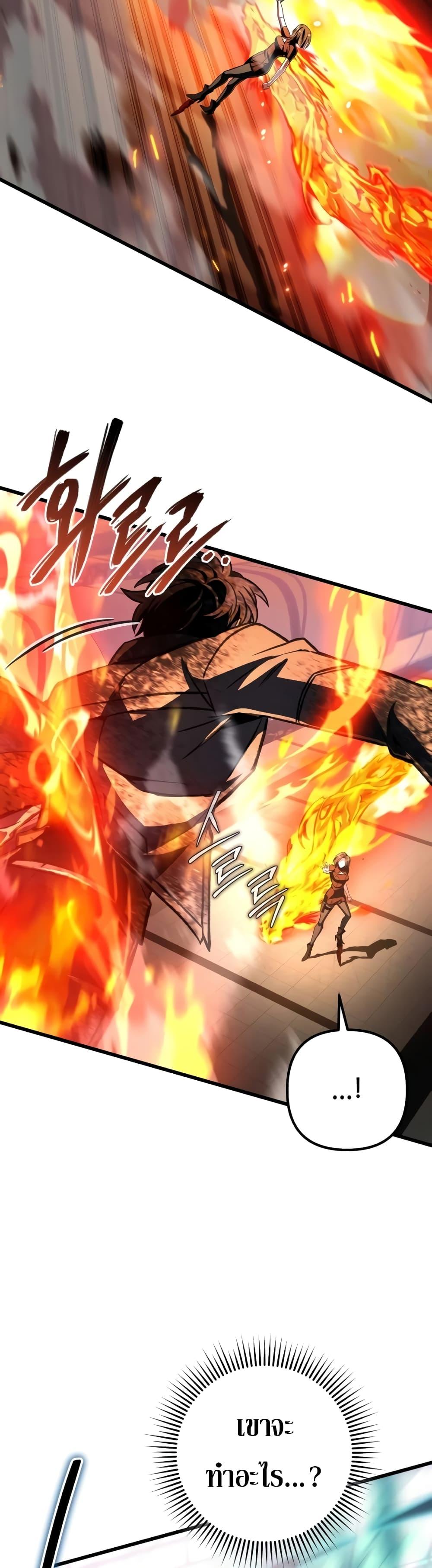 Manga-lc-com อ่านมังงะ อ่านการ์ตูน ออนไลน์ ฟรี The Genius Assassin Who Takes it All ตอนที่ 1 2 3 4 5 6 7 8 9 10 11 12 13 14 ฟรี ไม่มีโฆษณา Manga-lc - อ่าน มังงะ อ่าน การ์ตูน ออนไลน์ อ่านมังงะ ฟรี