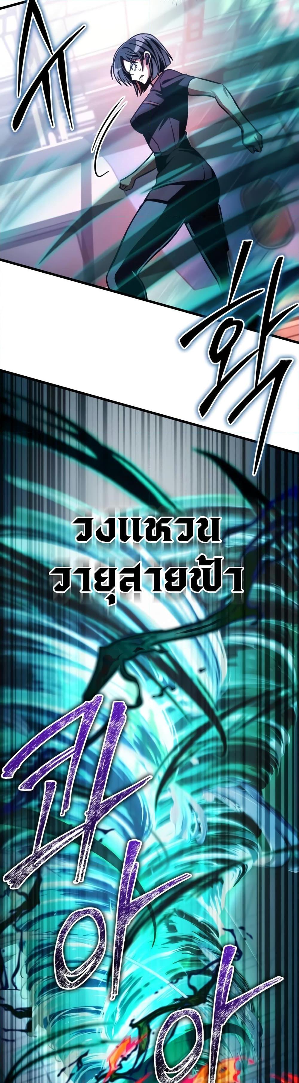 Manga-lc-com อ่านมังงะ อ่านการ์ตูน ออนไลน์ ฟรี The Genius Assassin Who Takes it All ตอนที่ 1 2 3 4 5 6 7 8 9 10 11 12 13 14 ฟรี ไม่มีโฆษณา Manga-lc - อ่าน มังงะ อ่าน การ์ตูน ออนไลน์ อ่านมังงะ ฟรี