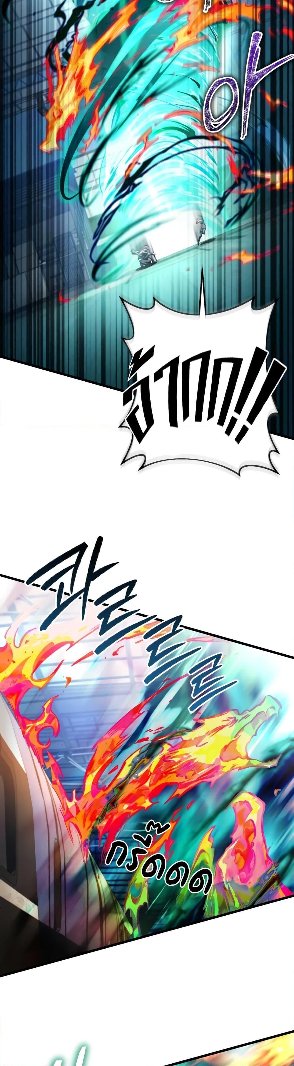 Manga-lc-com อ่านมังงะ อ่านการ์ตูน ออนไลน์ ฟรี The Genius Assassin Who Takes it All ตอนที่ 1 2 3 4 5 6 7 8 9 10 11 12 13 14 ฟรี ไม่มีโฆษณา Manga-lc - อ่าน มังงะ อ่าน การ์ตูน ออนไลน์ อ่านมังงะ ฟรี