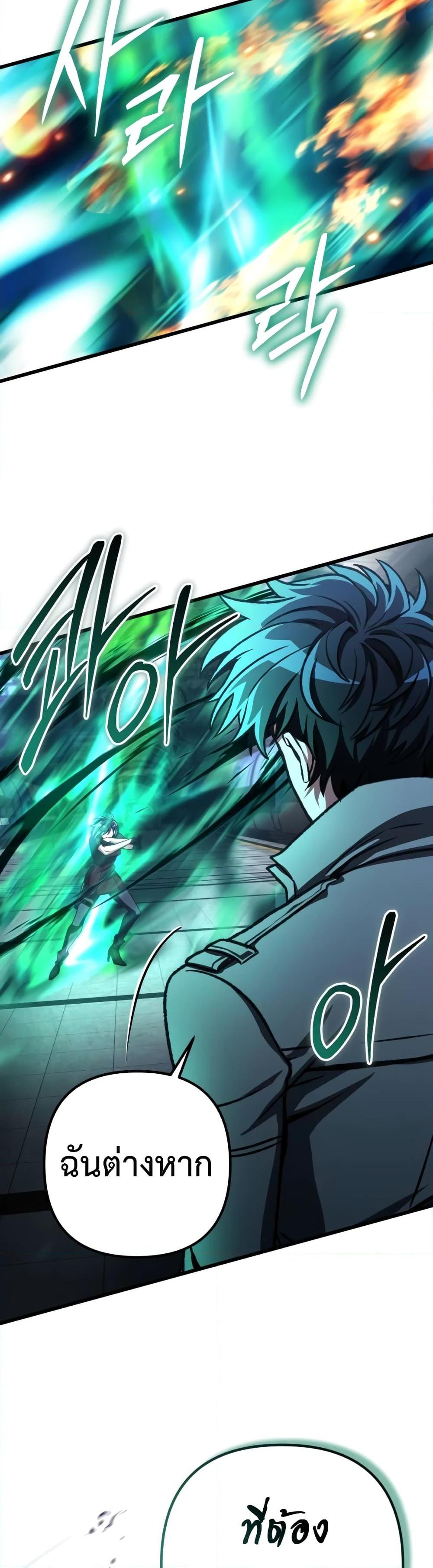 Manga-lc-com อ่านมังงะ อ่านการ์ตูน ออนไลน์ ฟรี The Genius Assassin Who Takes it All ตอนที่ 1 2 3 4 5 6 7 8 9 10 11 12 13 14 ฟรี ไม่มีโฆษณา Manga-lc - อ่าน มังงะ อ่าน การ์ตูน ออนไลน์ อ่านมังงะ ฟรี