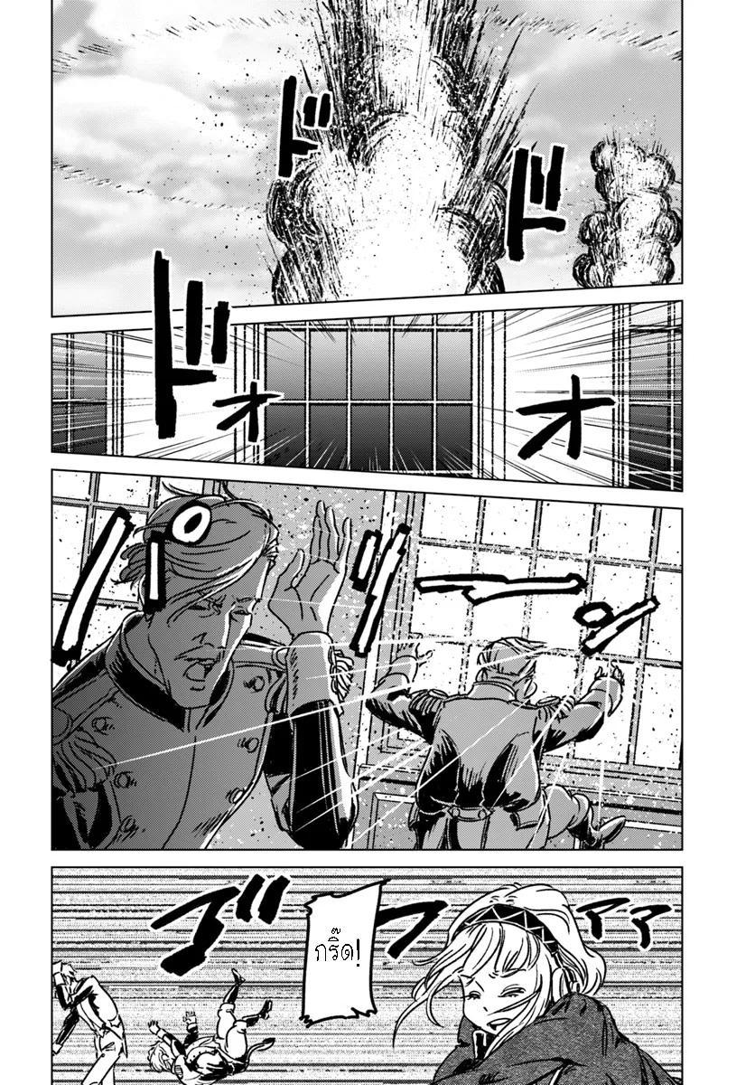 Manga-lc-com อ่านมังงะ อ่านการ์ตูน ออนไลน์ ฟรี Nihonkoku Shoukan ตอนที่ 1 2 3 4 5 6 7 8 9 10 11 12 13 14 ฟรี ไม่มีโฆษณา Manga-lc - อ่าน มังงะ อ่าน การ์ตูน ออนไลน์ อ่านมังงะ ฟรี