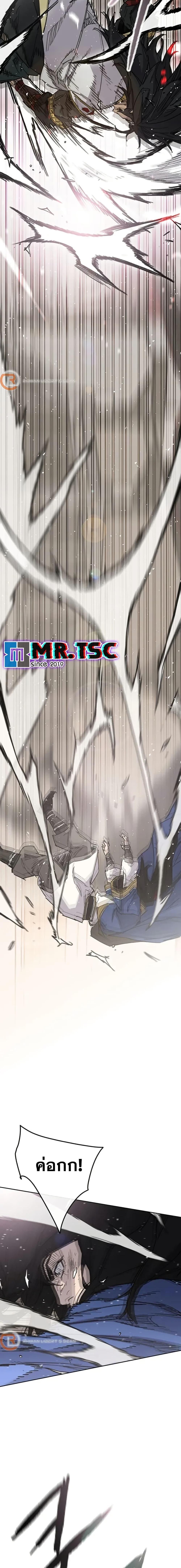 Manga-lc-com อ่านมังงะ อ่านการ์ตูน ออนไลน์ ฟรี The Undefeatable Swordsman ตอนที่ 1 2 3 4 5 6 7 8 9 10 11 12 13 14 ฟรี ไม่มีโฆษณา Manga-lc - อ่าน มังงะ อ่าน การ์ตูน ออนไลน์ อ่านมังงะ ฟรี