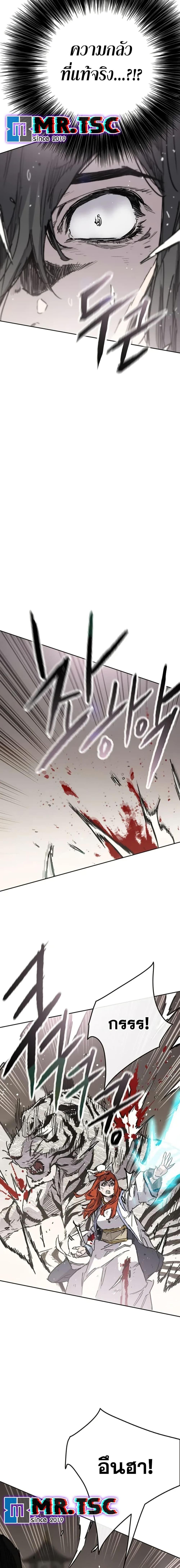 Manga-lc-com อ่านมังงะ อ่านการ์ตูน ออนไลน์ ฟรี The Undefeatable Swordsman ตอนที่ 1 2 3 4 5 6 7 8 9 10 11 12 13 14 ฟรี ไม่มีโฆษณา Manga-lc - อ่าน มังงะ อ่าน การ์ตูน ออนไลน์ อ่านมังงะ ฟรี