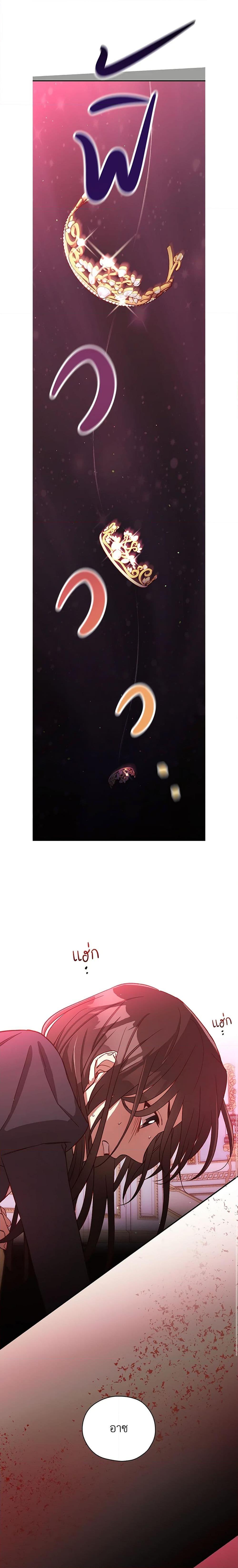 Manga-lc-com อ่านมังงะ อ่านการ์ตูน ออนไลน์ ฟรี Surviving As A Maid ตอนที่ 1 2 3 4 5 6 7 8 9 10 11 12 13 14 ฟรี ไม่มีโฆษณา Manga-lc - อ่าน มังงะ อ่าน การ์ตูน ออนไลน์ อ่านมังงะ ฟรี